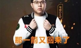 韦神今日爆料视频大全,揭秘电竞圈幕后故事