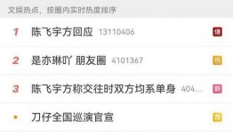 广西大瓜爆料视频大全集,视频大全集精彩瞬间回顾