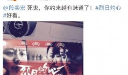 死鬼爆料微笑视频,揭秘微笑视频背后的惊人真相